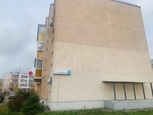 Московская область.,г.Балашиха,ул.Мещера д 8 — фото 5
