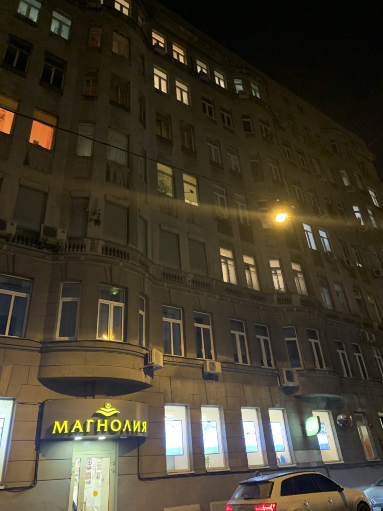 1-комнатная квартира 40 м² в Лиховом переулке, 5, Москва