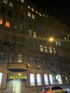 1-комнатная квартира 40 м² в Лиховом переулке, 5, Москва — фото 2