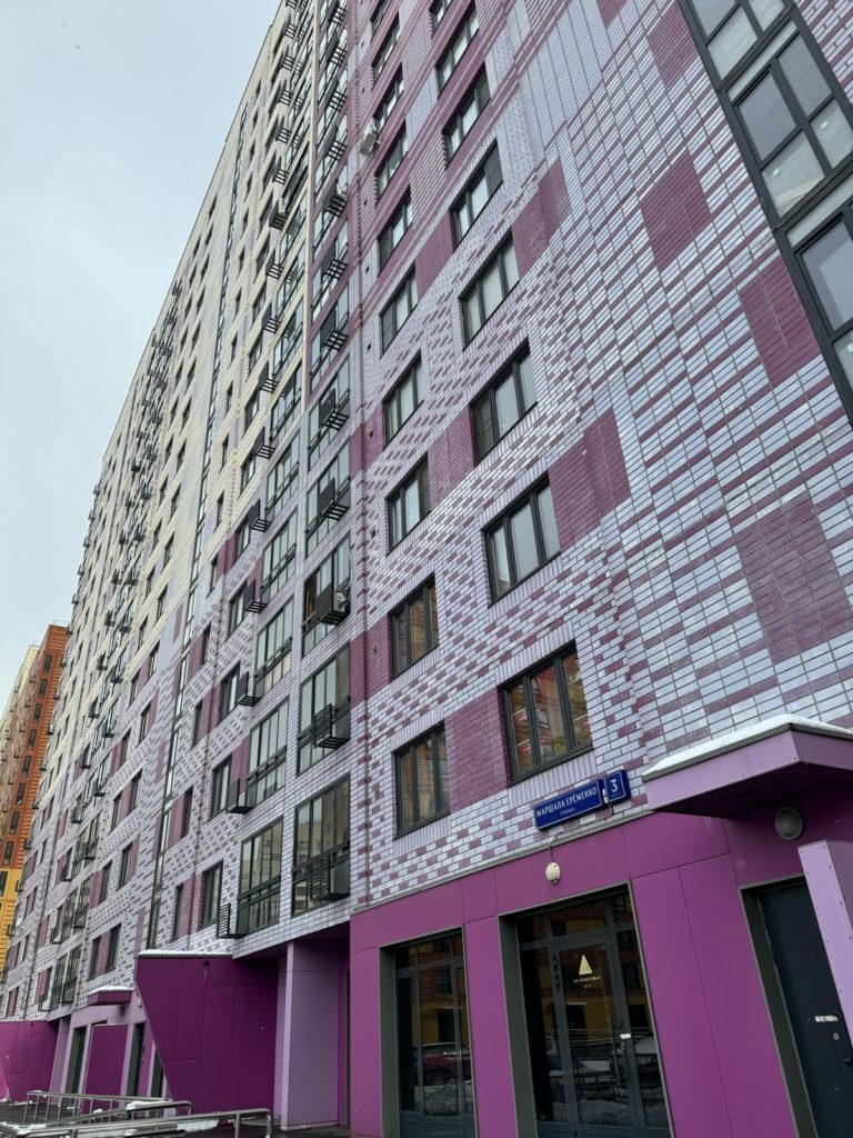 г. Москва, Маршала Еременко 3к2