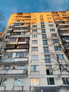 Москва,ул Фабрициуса 22к1 — фото 4